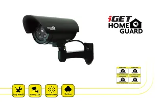 iGET HOMEGUARD HGDOA5666 gallery 4