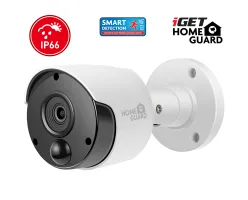 iGET HOMEGUARD HGNVK85304 gallery 8