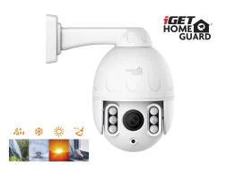 iGET HOMEGUARD HGWOB853 gallery 1