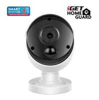 iGET HOMEGUARD HGPRO858 gallery 1